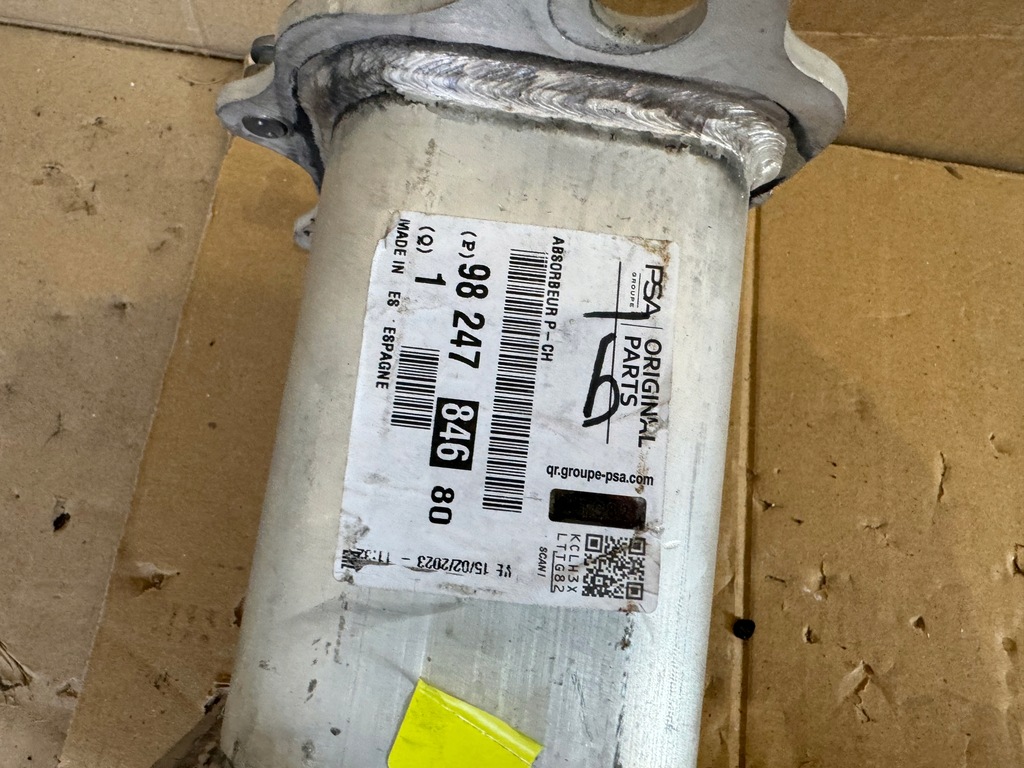 фото №11, Peugeot 208 ii corsa f балка перед org