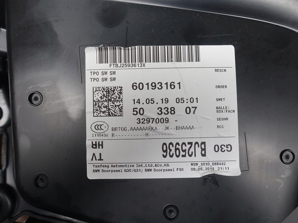 фото №9, Bmw 5 g30 g31 m-pakiet обивка niebieska nić