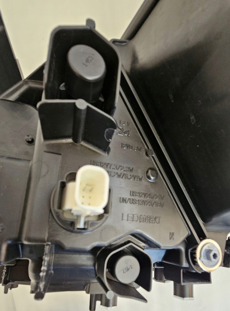 фото №14, Лампа правая передняя перед lexus nx ii 2021- линза full led