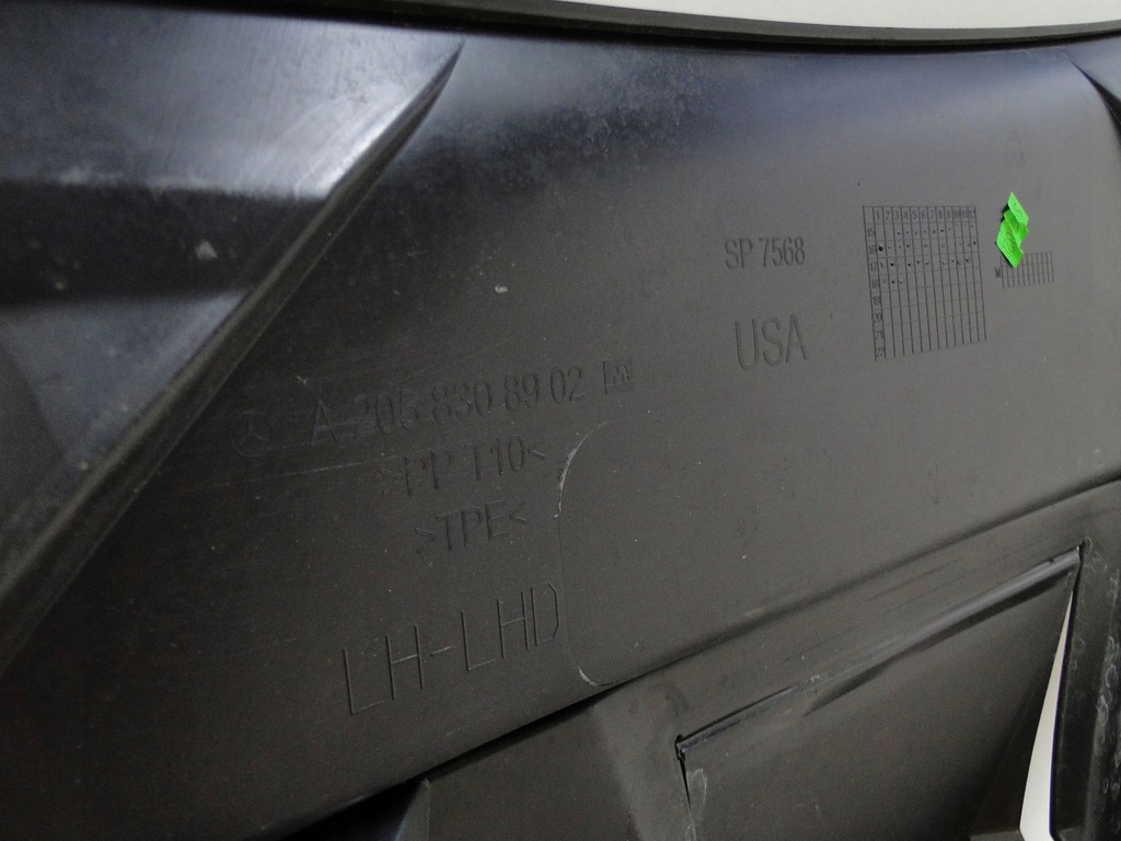 фото №8, Mercedes c w205 205 жабо ліва впуск захист