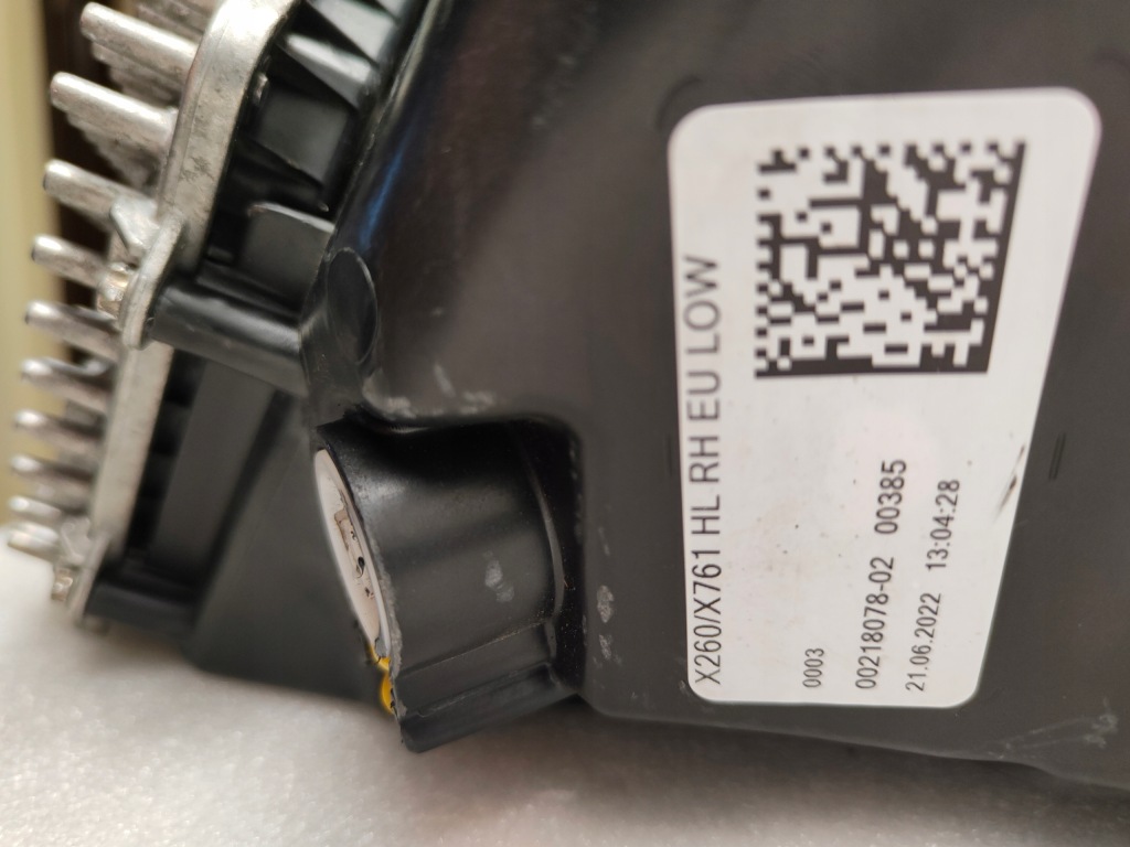 Jaguar xf x260,f-pace x761 комплект лампа low led mk8313w029bc, mk8313w030bc Оригинал