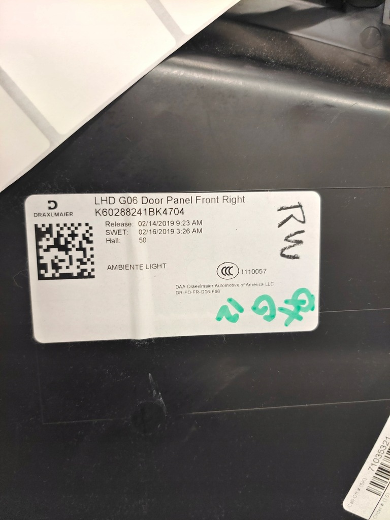 фото №13, Bmw g06 оббивка сидіння заднє сидіння обшивки шкіра