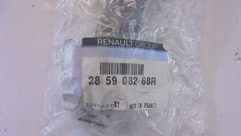 фото №6, Renault clio v duster ii модуль антенны замка oryg