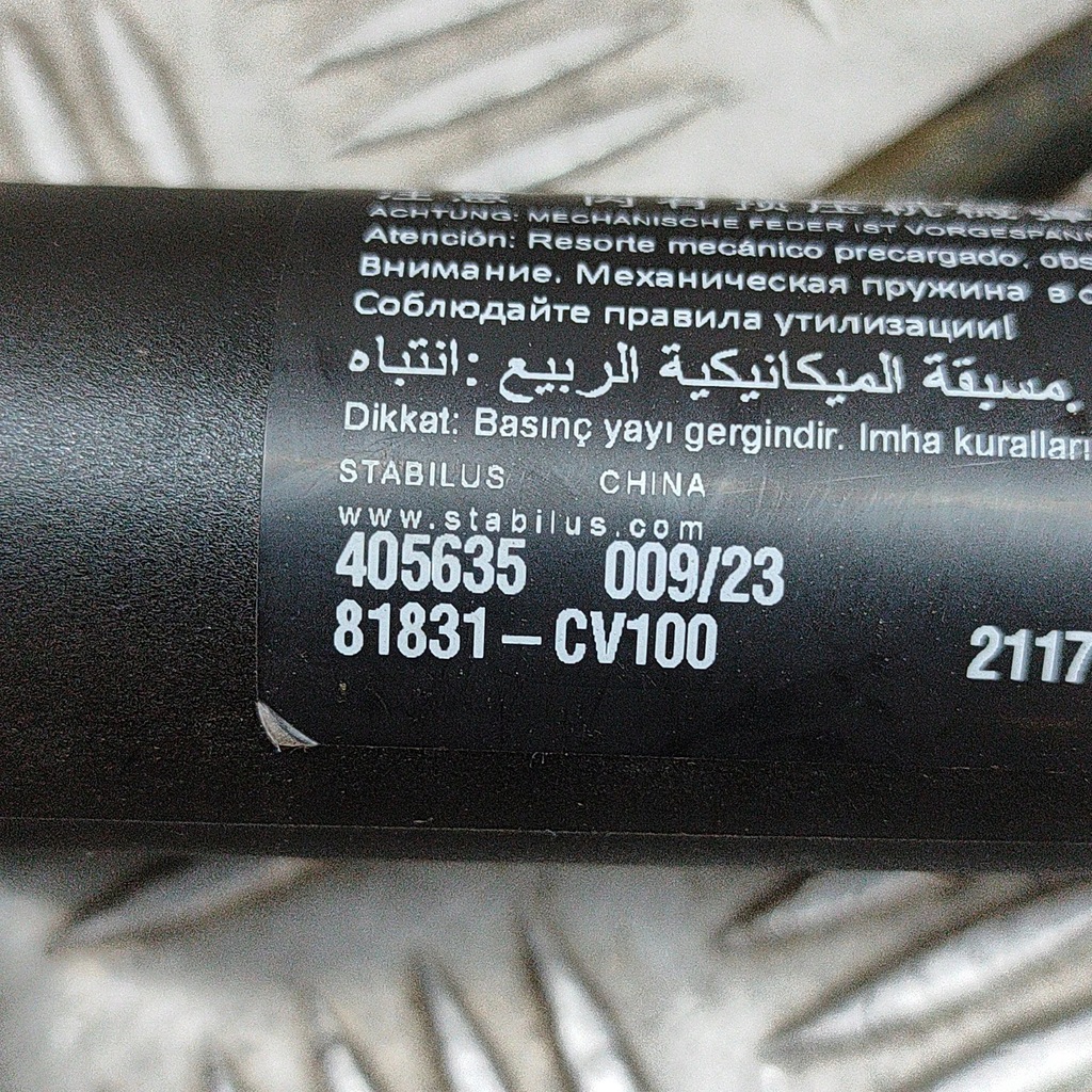 фото №6, Kia ev6 2021 права сторона амортизатор кришки задній багажника