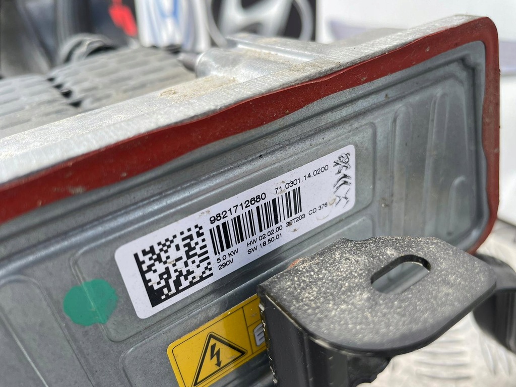 фото №6, Citroen ds7 зарядний пристрій перетворювач 9843325880