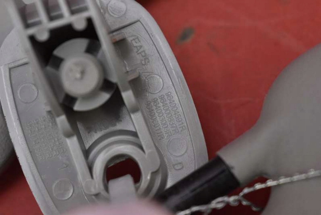 фото №7, Защита солнцезащитная eu 964012342r dacia sandero 2 ii 17-20