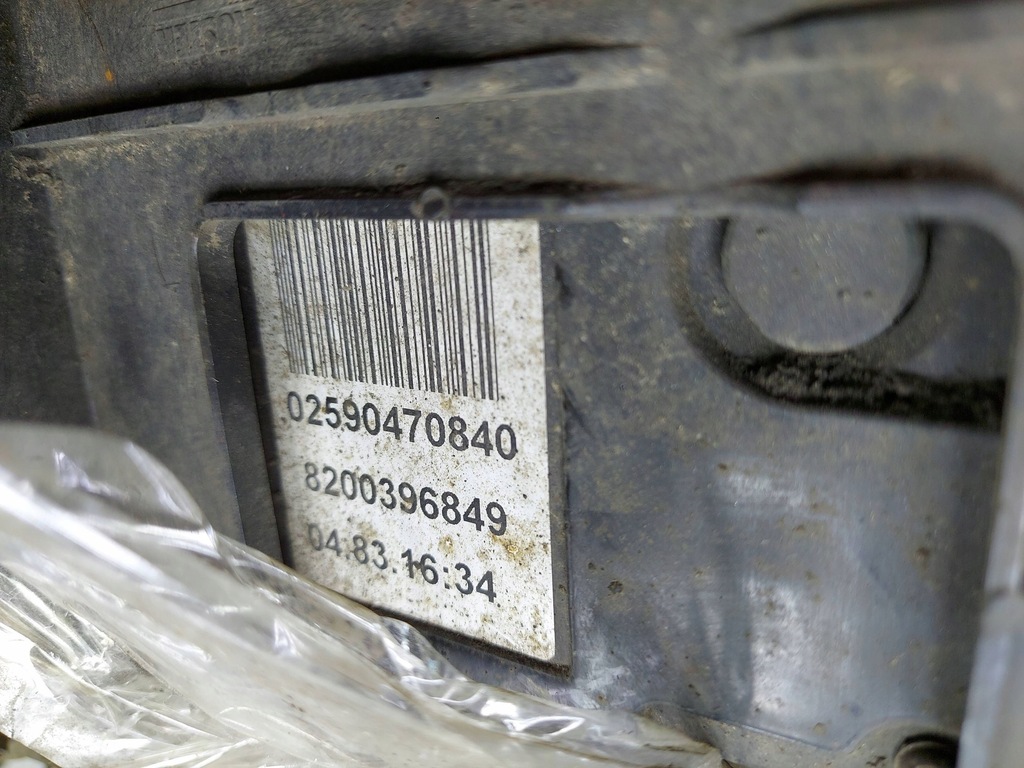 фото №3, Гальмо ручний електричний 8200396849 renault scenic ii