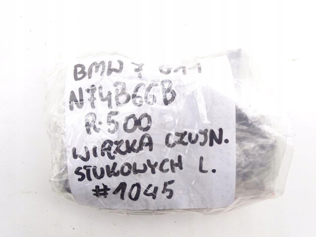 фото №7, Bmw 7 g11 g12 m 760 6.6 v12 n74 b66 жгут датчиков stukowych #1045