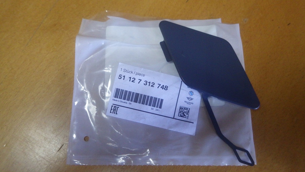 фото №1, Bmw 3 gt f34 2013 - заглушка фаркоп задняя 3