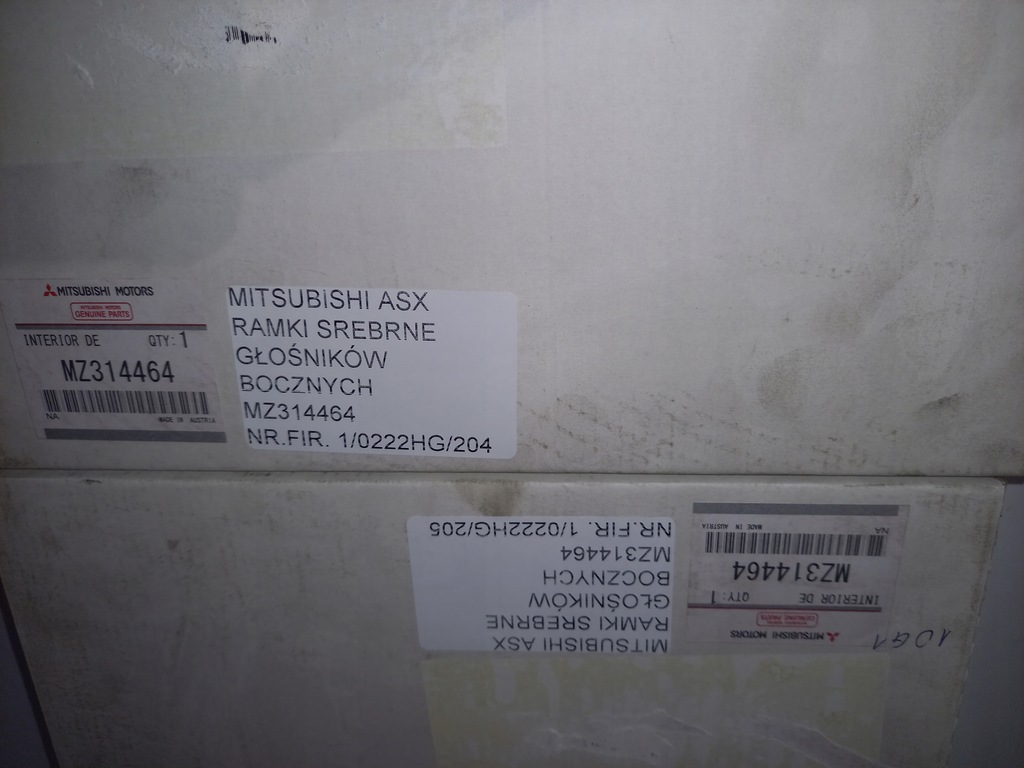 фото №10, Mitsubishi asx декори рамки декоративні динаміків nowe