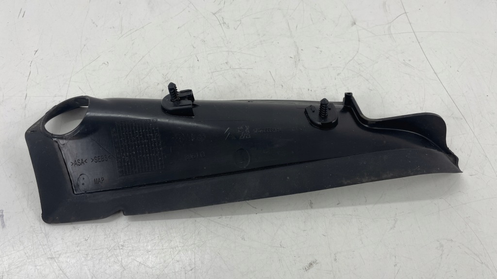 фото №4, Peugeot i 3008 заглушка защита лампы левый задняя