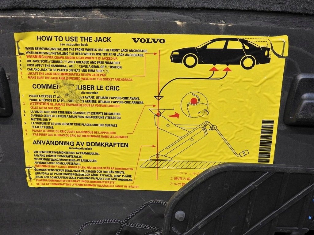 фото №7, Коврик пол багажника volvo v70 ii