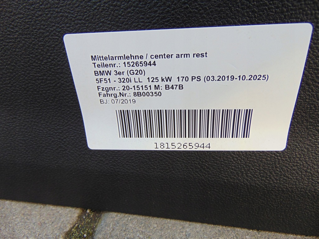 фото №5, Bmw g20 g21 тунель середній dekor комплект