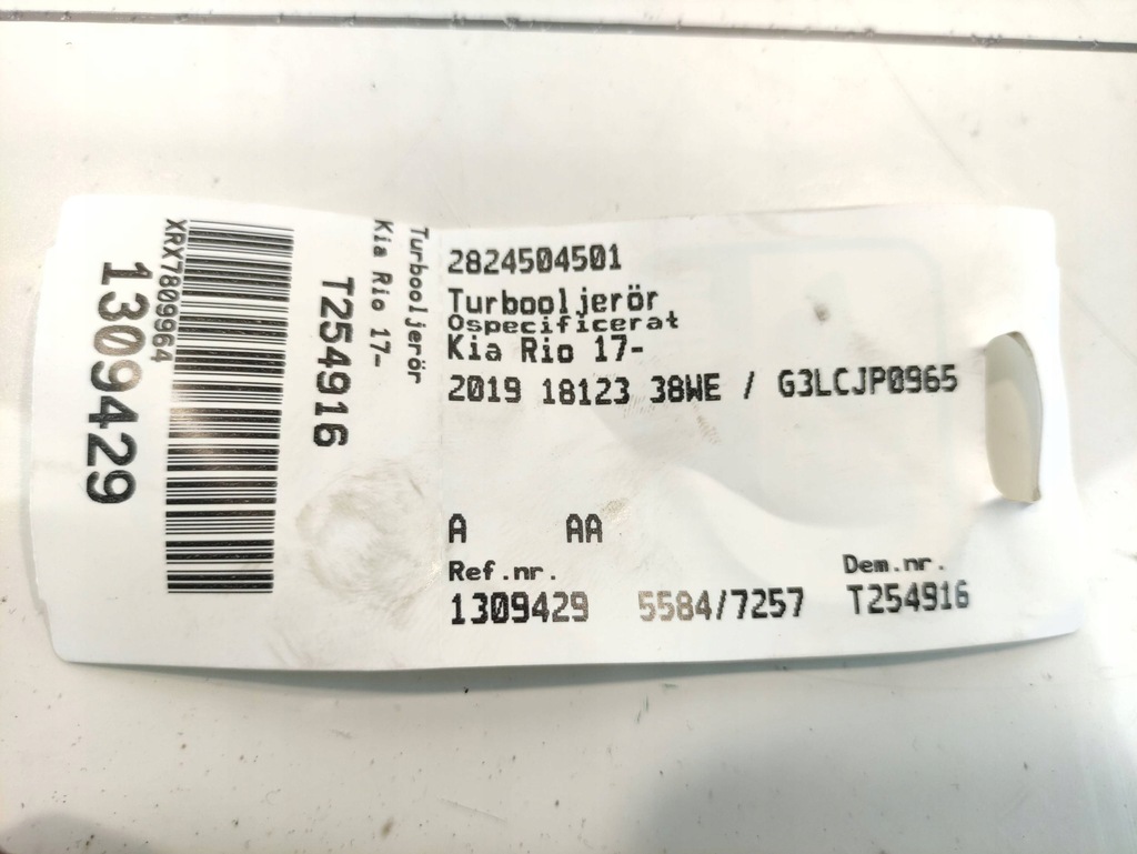 фото №11, Kia rio 17- шланг масляний турбіни 2824504501