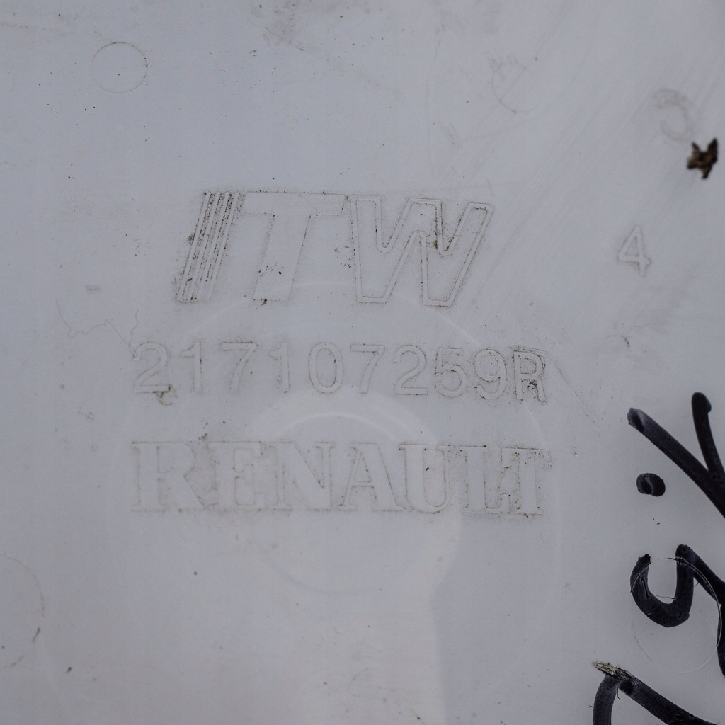 фото №5, Dacia duster 2014 бак розширювальний охолоджуюча рідина