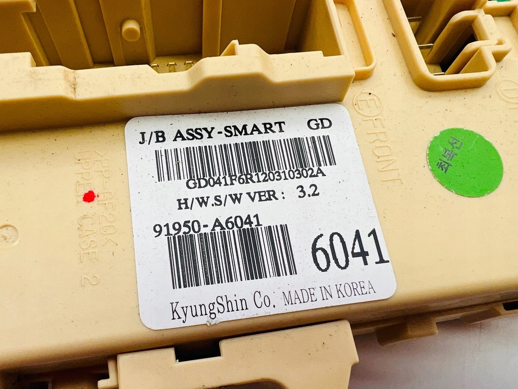 фото №1, Hyundai i30 ii коробка предохранителей asysmart