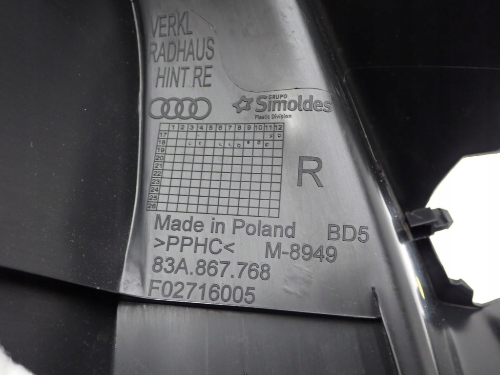 Пластик накладка стойка порог правый  83a867768 audi q3 2 83a 18r Цена