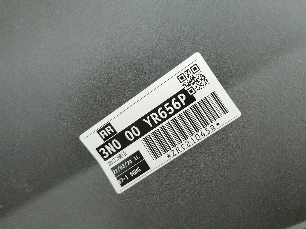 фото №13, Бампер задний honda hrv iii 20-23