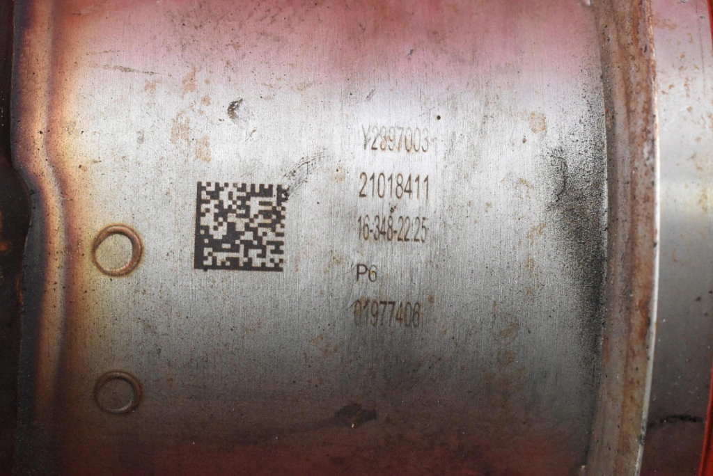 фото №7, Радіатор вихлопних газів 04l131512ag seat toledo 4 iv 1.6 tdi 105 km 12-20