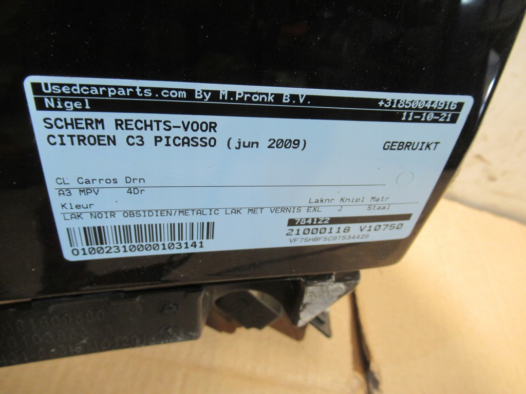 фото №8, Крыло перед правый citroen c3 picasso