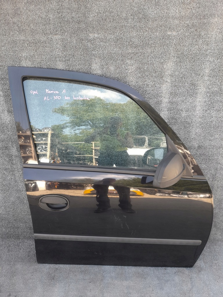 фото №5, Двері праве/ліве передні opel meriva a