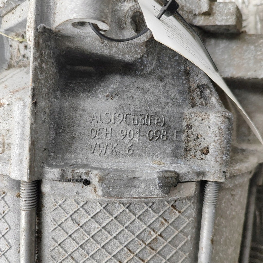 фото №8, Skoda enyaq iv 2023 двигатель