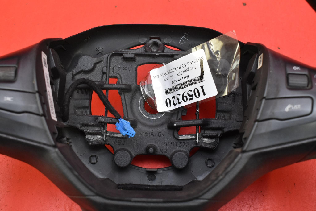 Кермо  багатофункціональний 96750123zd peugeot 208 1 1 12-16 Доставка