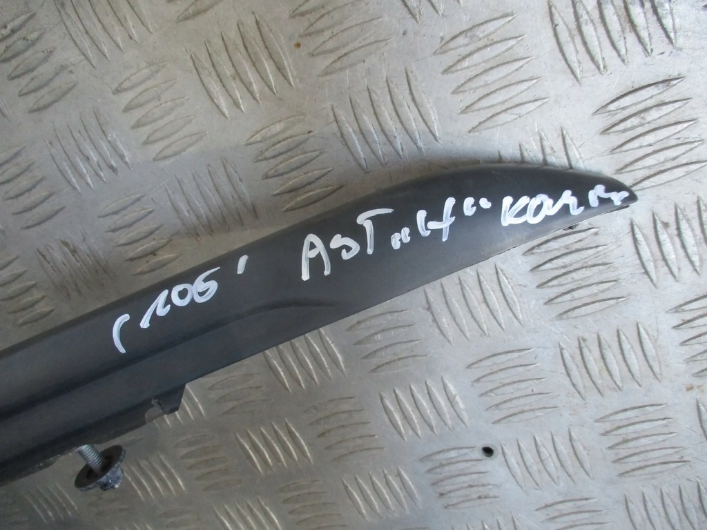 фото №3, Рейлинги кровельные opel astra h 1.6 b 04-14 r.