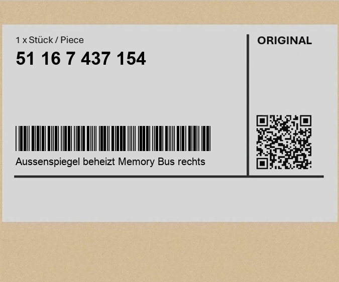 фото №1, Зеркало наружный. memory bus, правое bmw 7 g11 g12