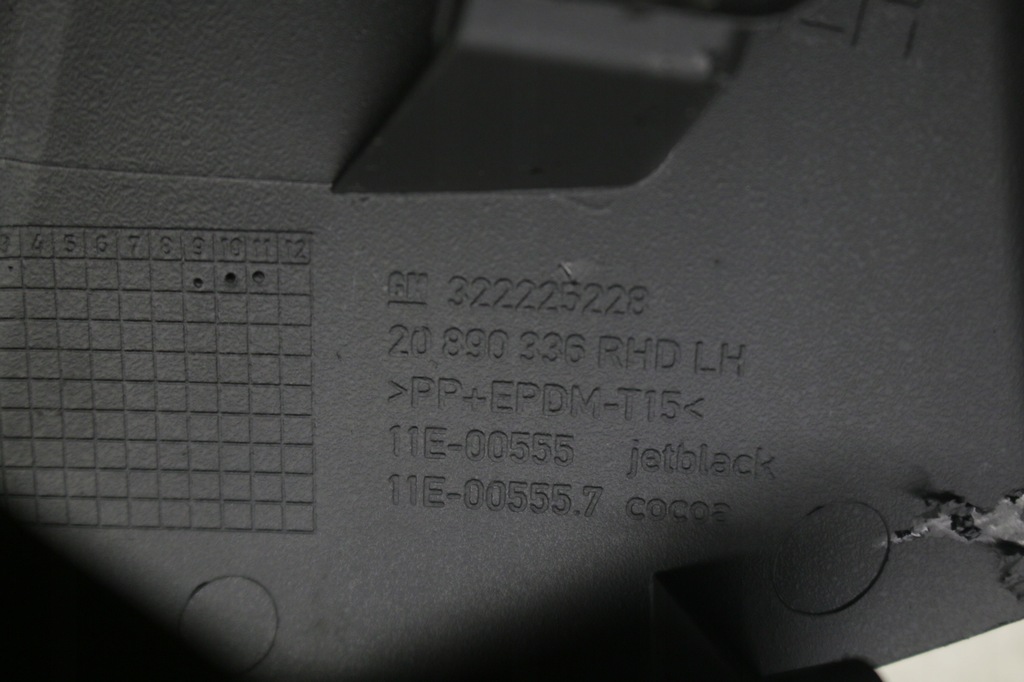 фото №6, Корпус консолі ліва opel zafira c