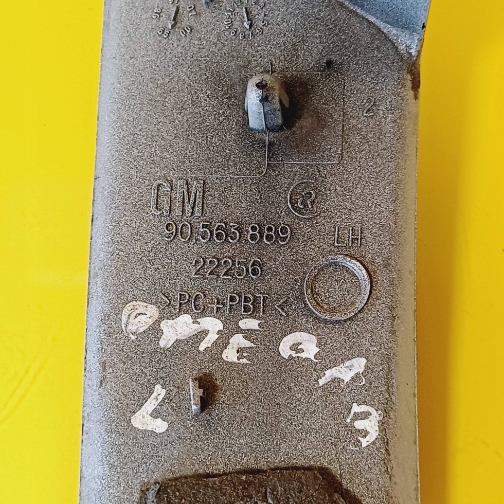 фото №6, Молдинг крила лівий задня opel omega b1 90563889 nr299