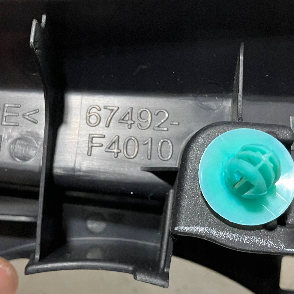 фото №7, C-hr chr i захист заглушка обшивка двері передніх лівих лівий перед