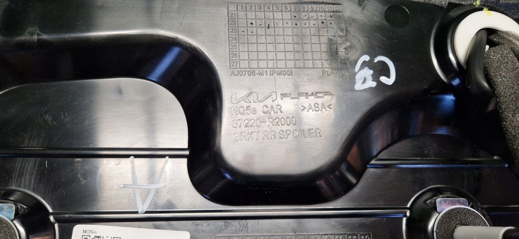 фото №6, Спойлер спойлер кришки задня kia sportage 5 v 87220r2000 nowa