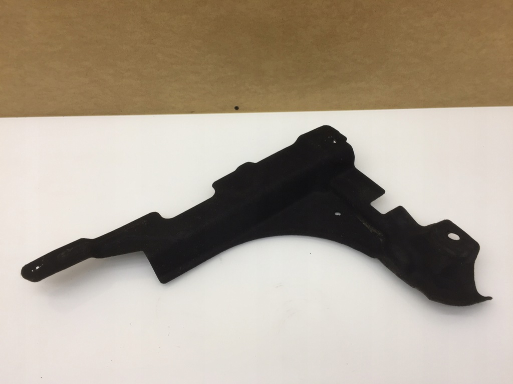 фото №1, Renault arkana плита защита пол подвеска