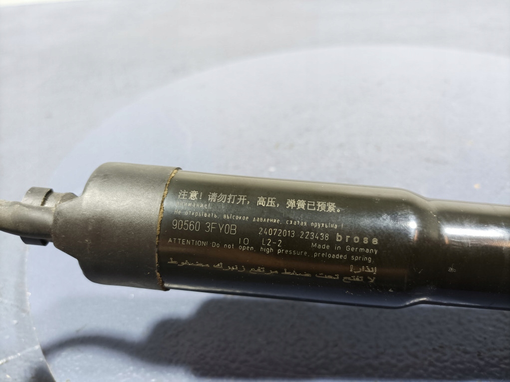 фото №6, Infiniti fx ii lift qx70 привід кришки багажника правий 90560-3fy0b