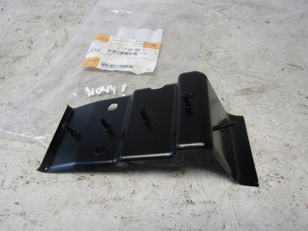 фото №7, Bmw 3 g21 кронштейн порог правого