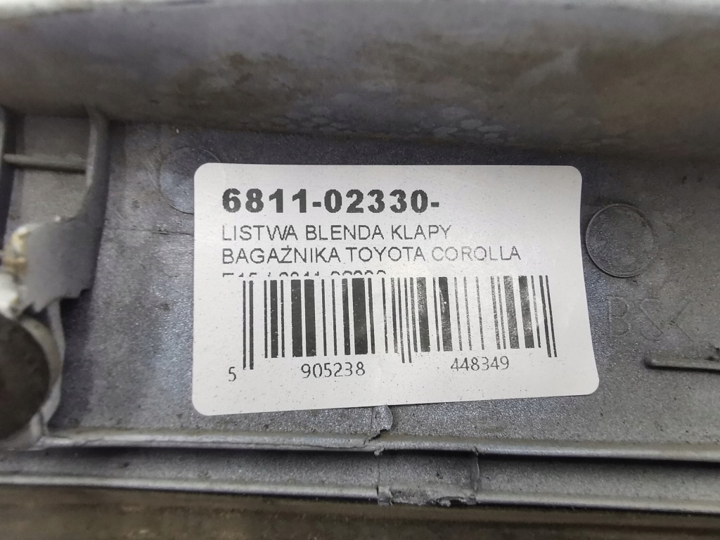 Молдинг накладка кришки багажника toyota corolla e15 / 6811-02330 Недорого
