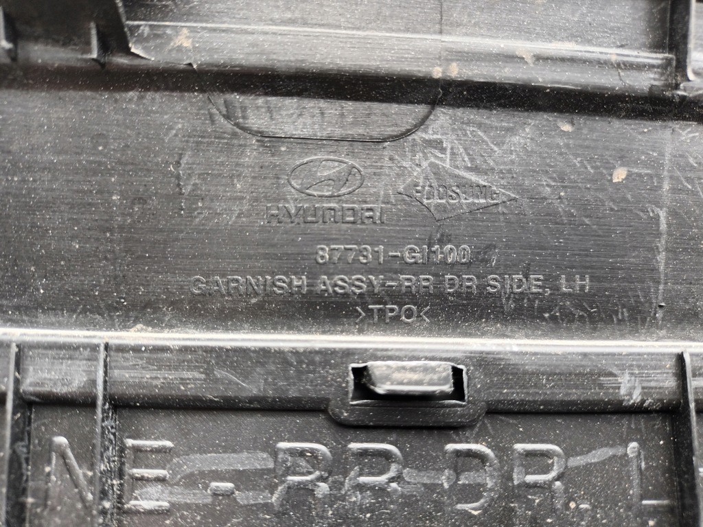 фото №10, Молдинг двері ліва задня hyundai ioniq 5 задня лівий