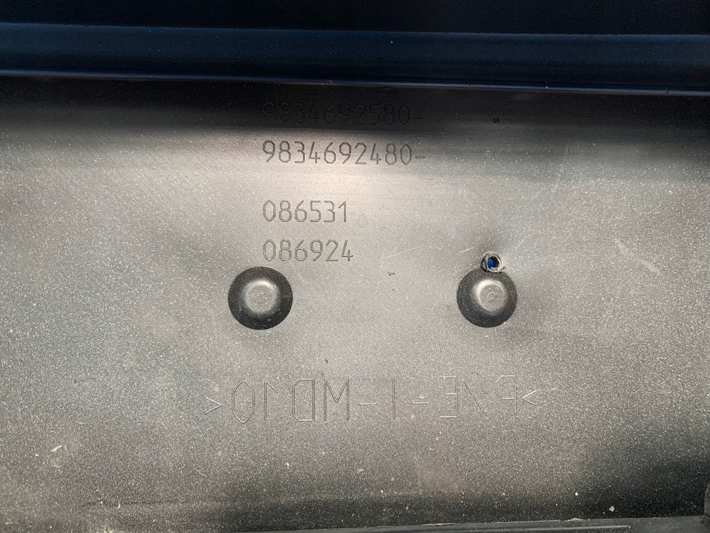 фото №7, Citroen c4 2020- бампер передній