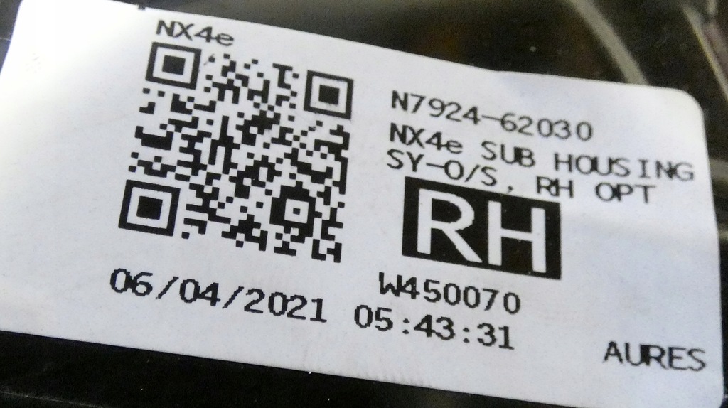 фото №7, Hyundai tucson 4 2020- led лампа левая задняя