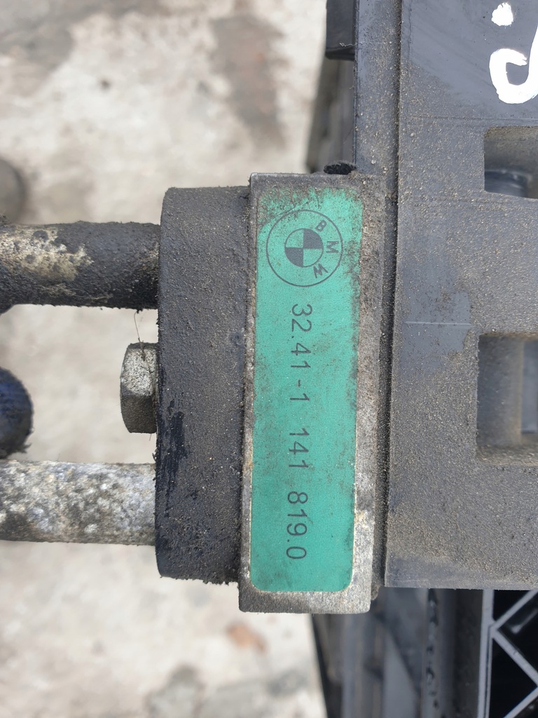 фото №5, Радіатор підсилювача bmw e39 2.5 tds 11418190