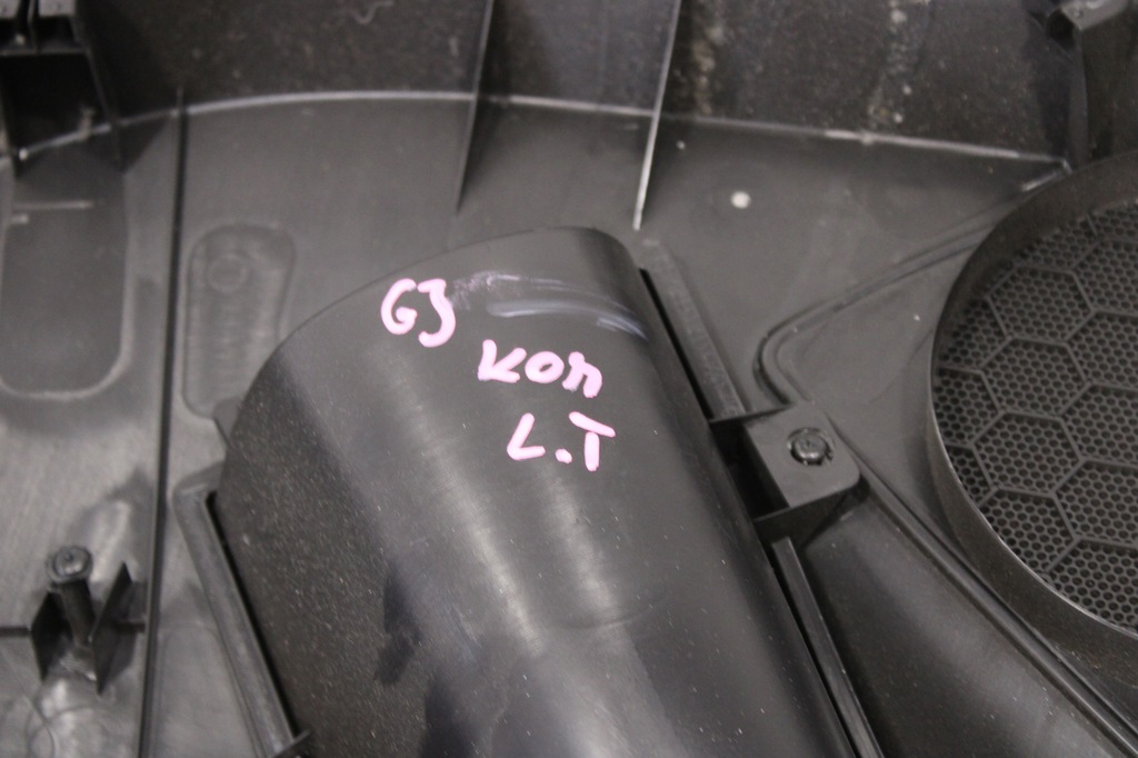 фото №5, Обивка обшивка дверь левый задняя mazda 6 gj kombi