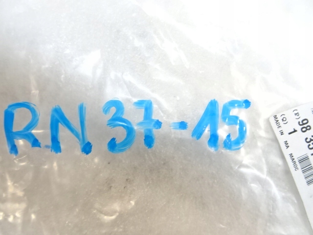 фото №10, Citroen c4 iii c41 електропроводка бампера заднього 4 pdc