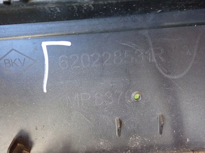 фото №12, Dacia sandero logan iii 20- бампер передний перед