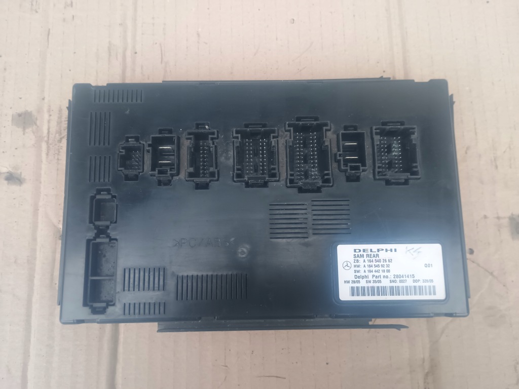 фото №1, Блок управления модуль sam mercedes ml w164 gl x164 w251 a1645402501