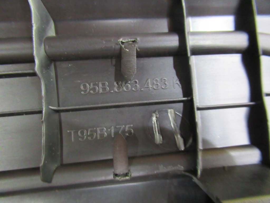 фото №5, Захист поріг ліва porsche macan gts 95b863483k