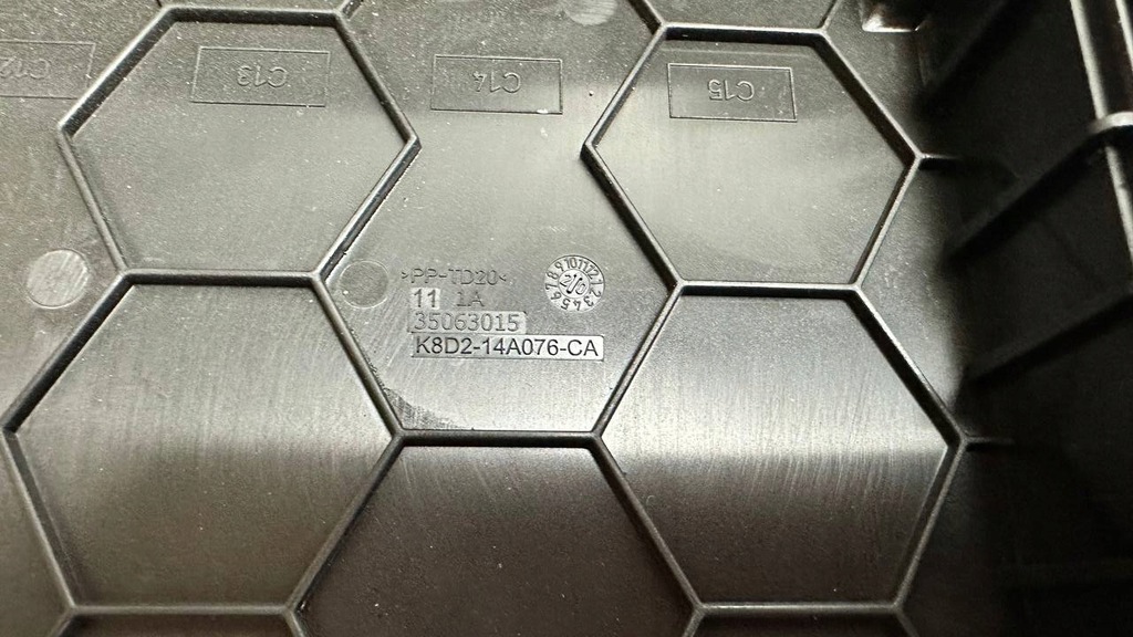 фото №4, Кришка запобіжників evoque l551