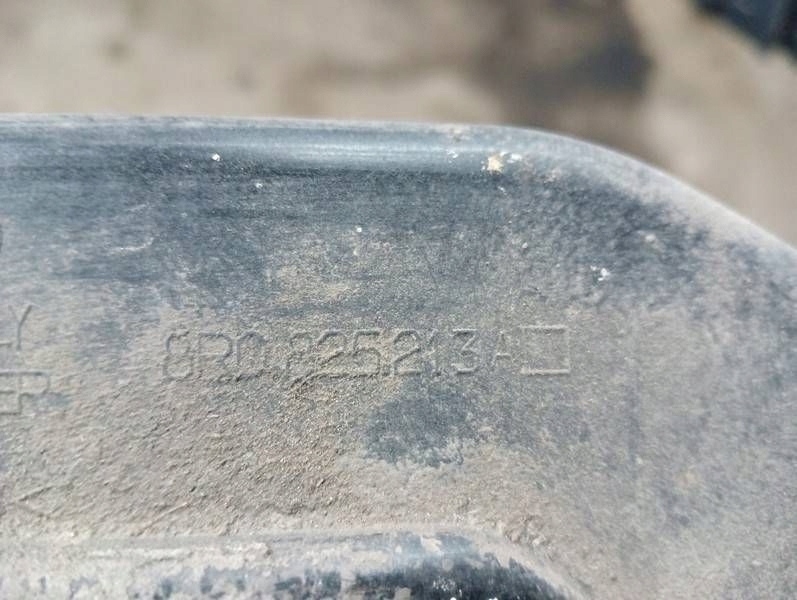 фото №6, Audi q5 8r защита пол левая задняя 8r0825213a