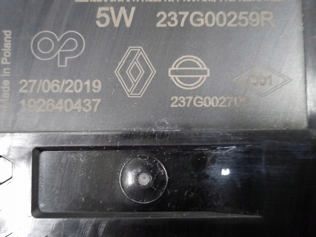 фото №7, Kompletny бак adblue renault master iv 237g00270r