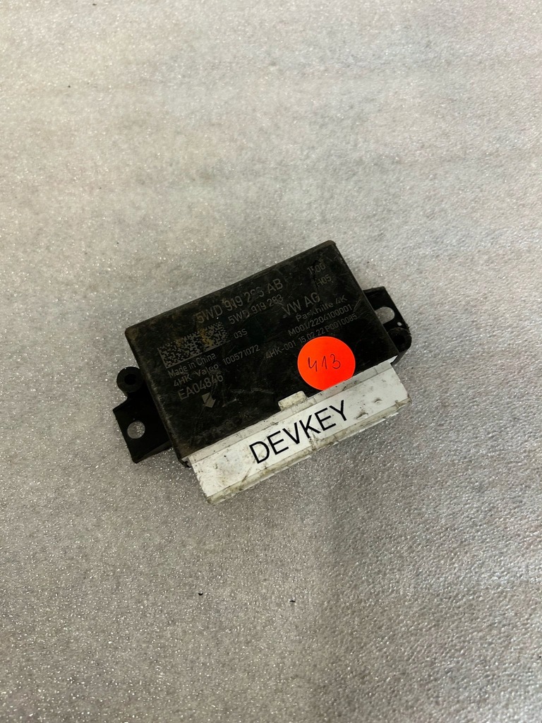 фото №1, Модуль блок управления pdc vw 5wd919283ab